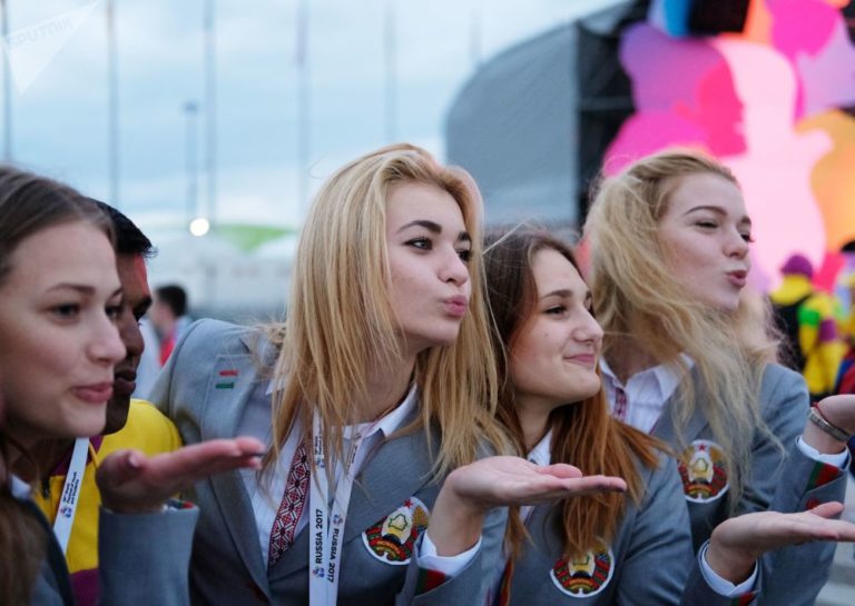 Una juventud afortunada