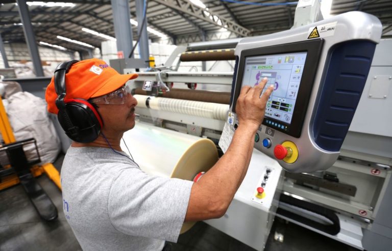 El Salvador mejora Índice de Competitividad