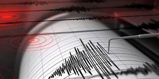 Sismo 5.2 sacude territorio salvadoreño