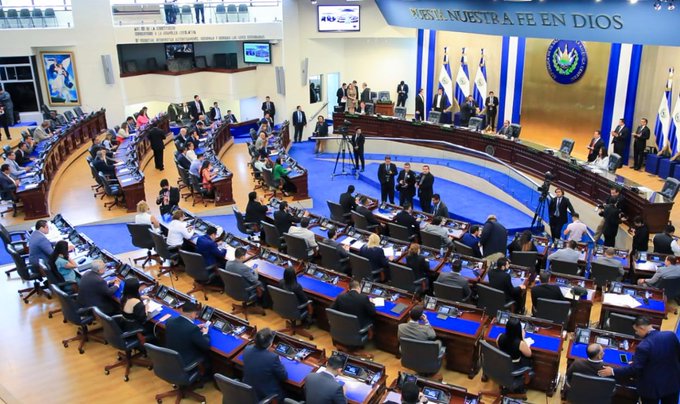 Encuesta de la UCA evalúa con nota de 8.3 el trabajo de la Asamblea Legislativa