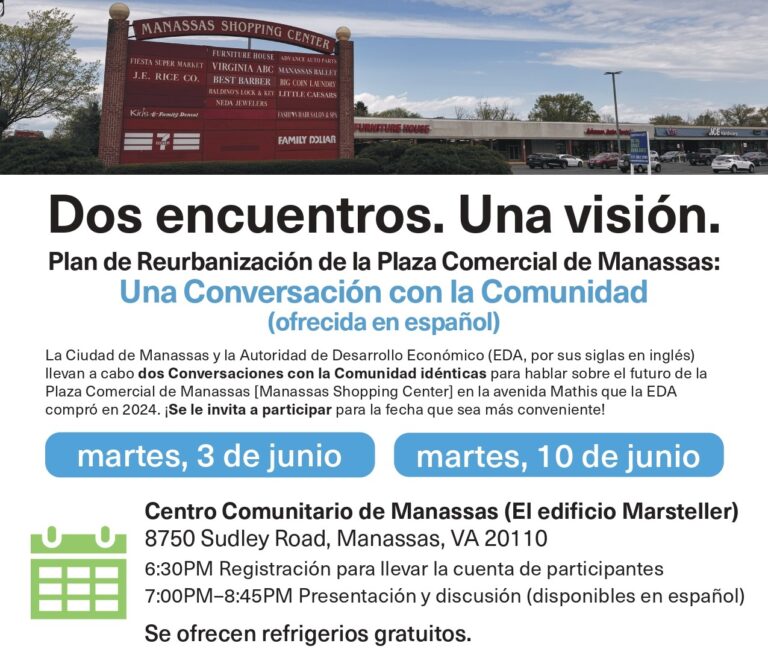 Manassas quiere oír a sus habitantes para elegir qué construir en céntrica plaza comercial